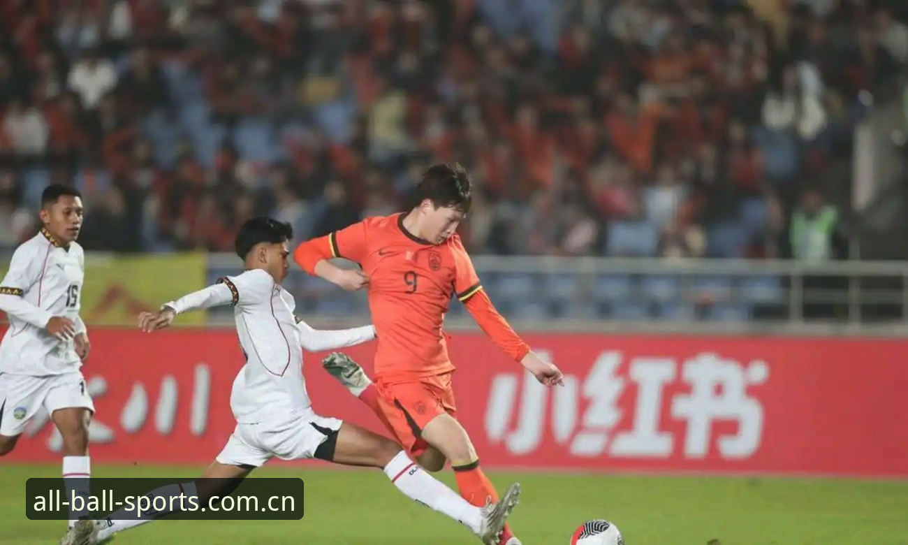 U17世界杯抽签结果深度评测：中国年轻军团前景全面分析